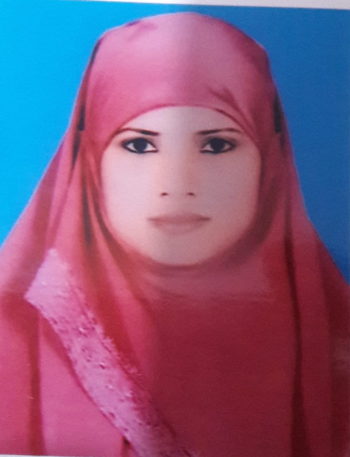 মোছাঃ রওনক জাহান